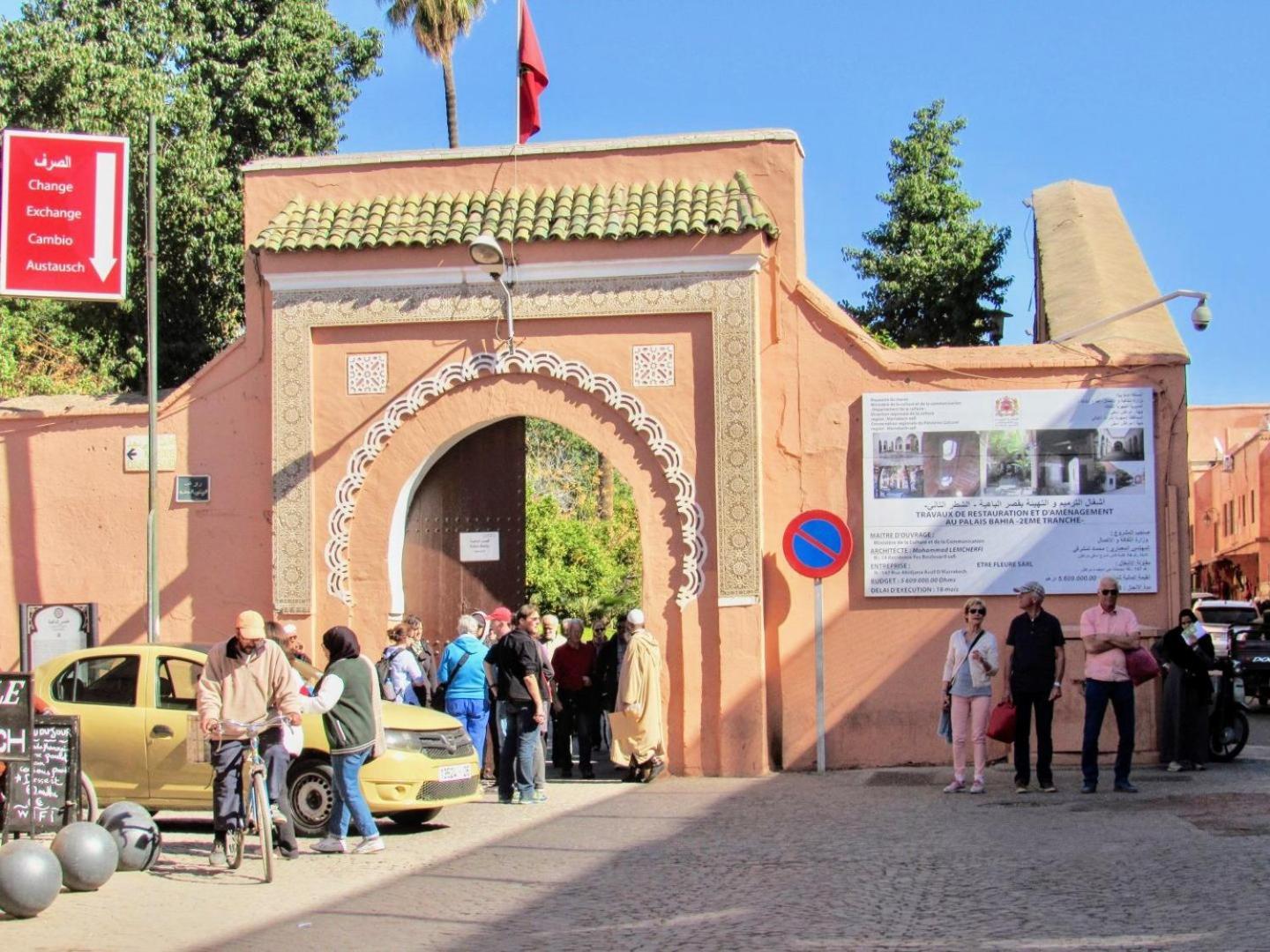 Riad Zazz Марракеш Экстерьер фото
